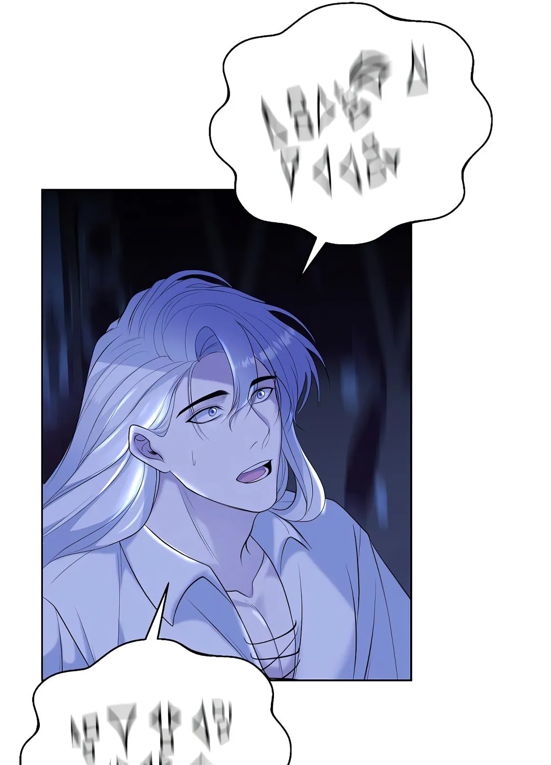 Read Fake Snow chapter 2 image 46 on Lezhin