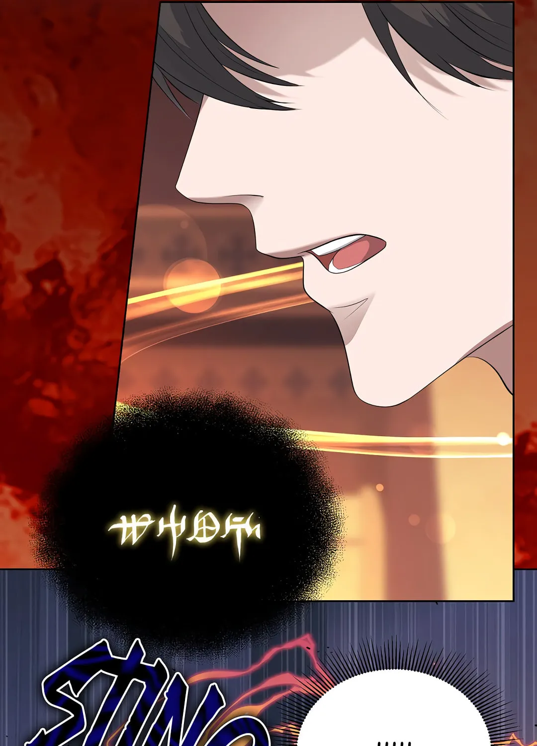 Read Fake Snow chapter 2 image 70 on Lezhin