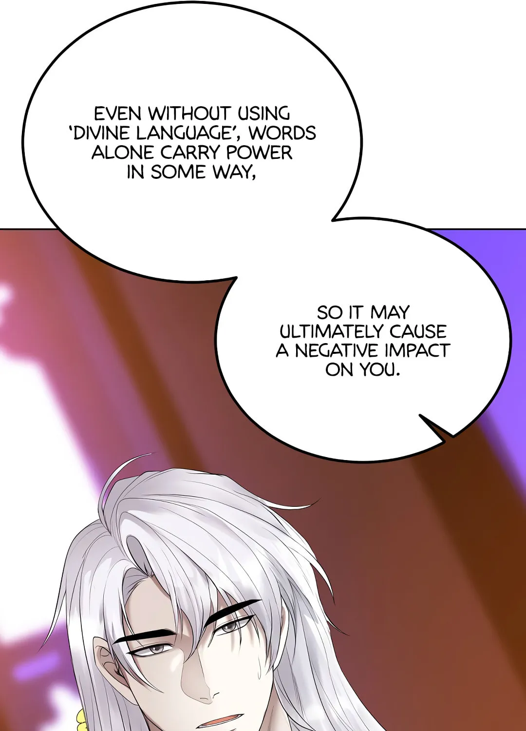 Read Fake Snow chapter 2 image 91 on Lezhin