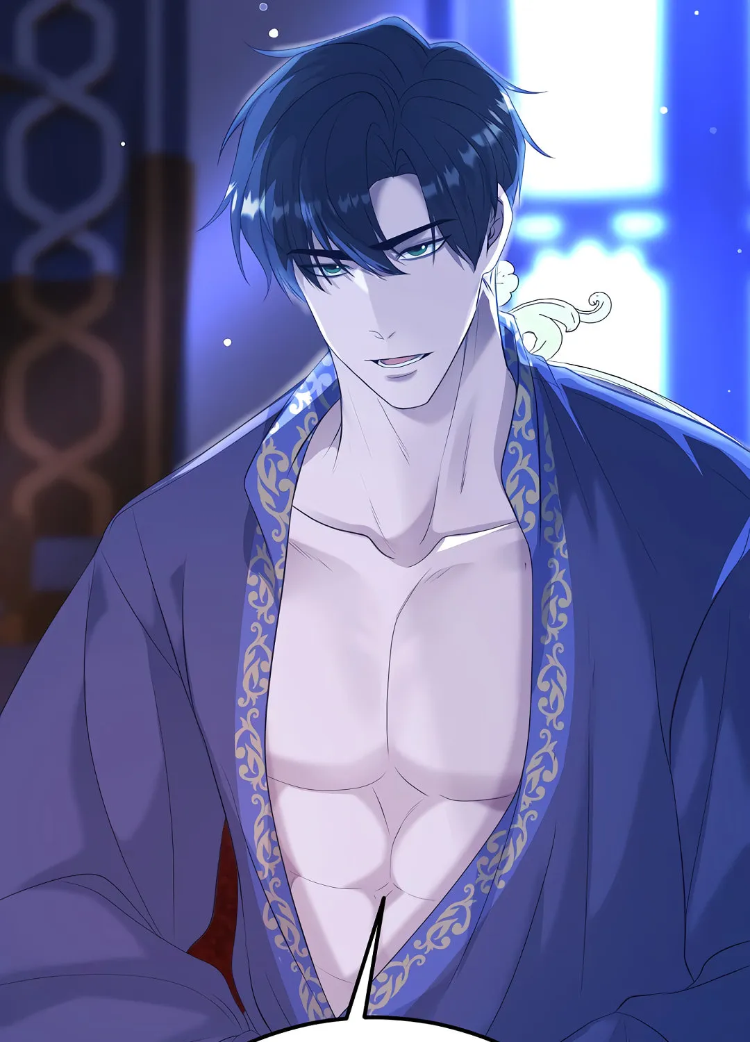 Read Fake Snow chapter 2 image 97 on Lezhin