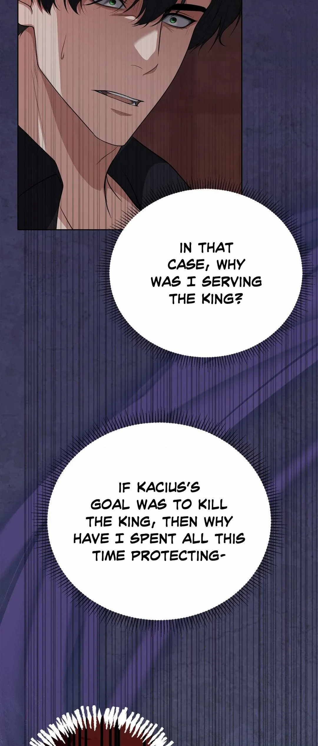 Read Fake Snow chapter 22 image 10 on Lezhin