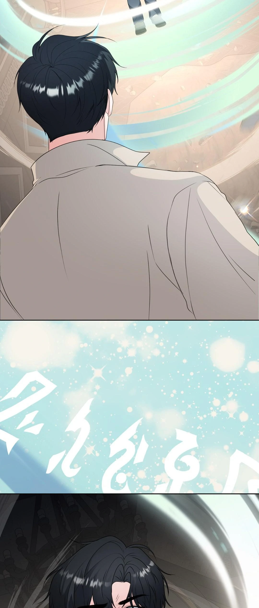 Read Fake Snow chapter 25 image 57 on Lezhin