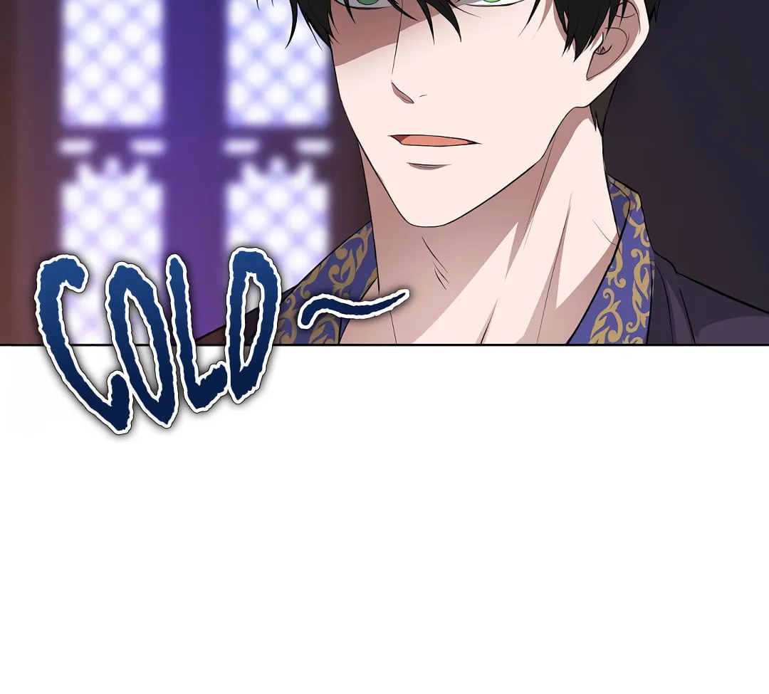 Read Fake Snow chapter 3 image 25 on Lezhin