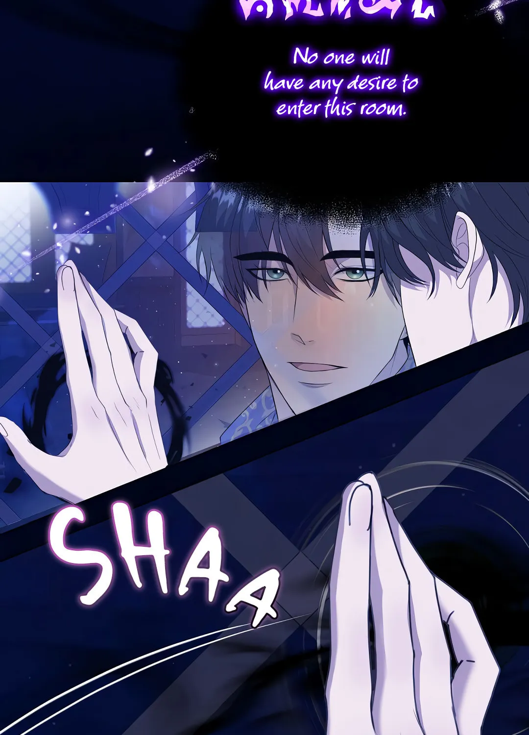 Read Fake Snow chapter 3 image 4 on Lezhin
