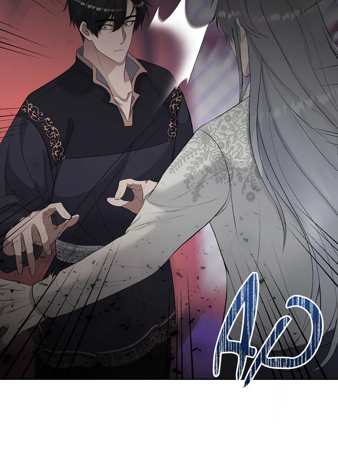 Read Fake Snow chapter 3 image 85 on Lezhin