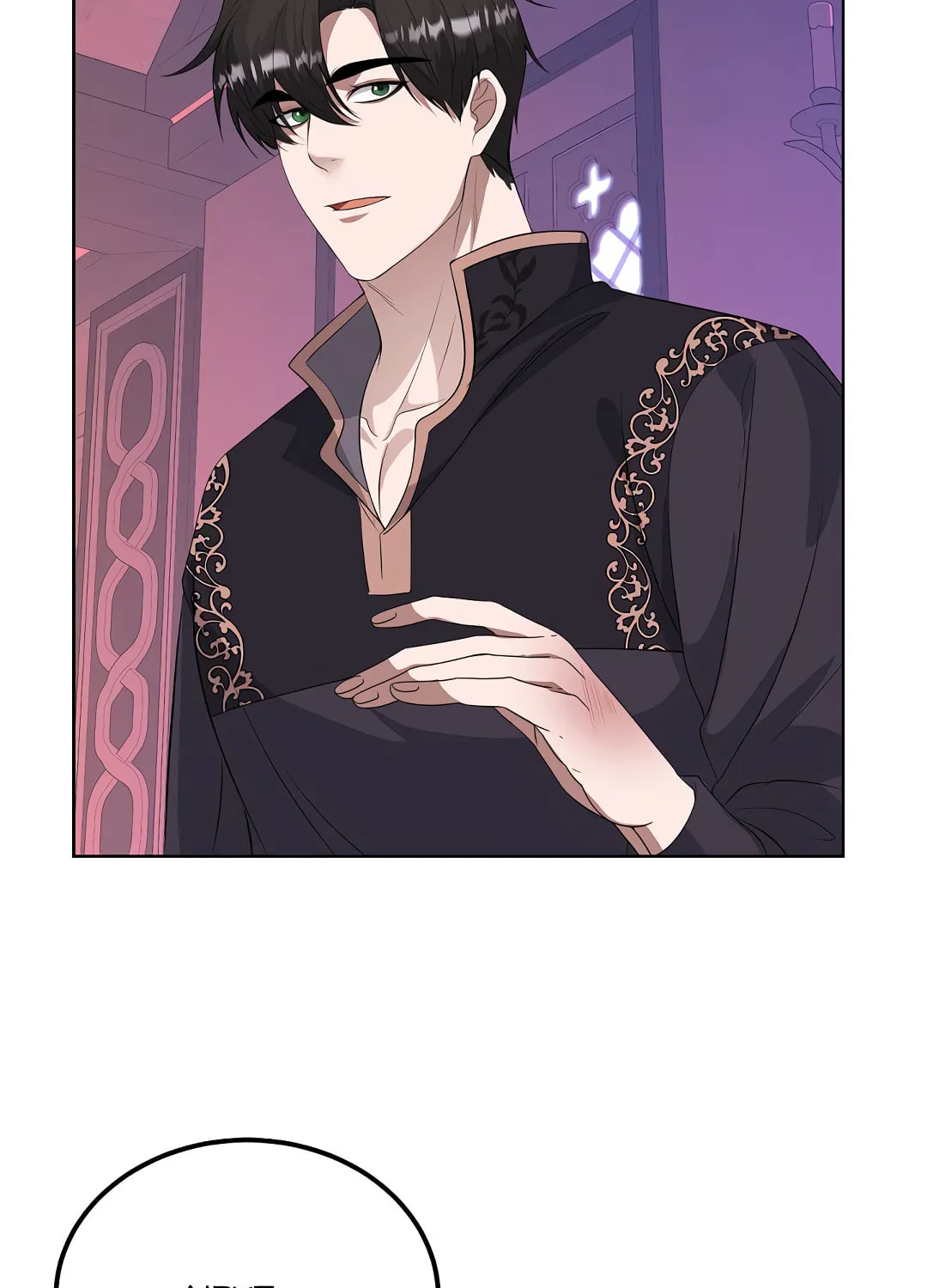 Read Fake Snow chapter 3 image 88 on Lezhin