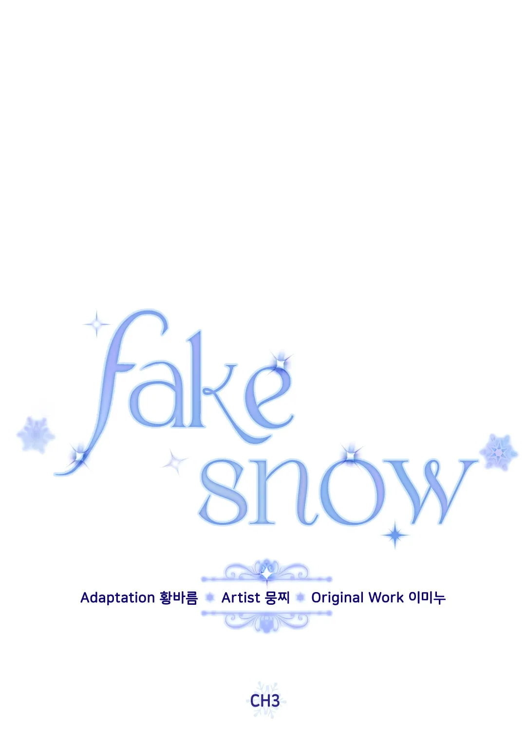 Read Fake Snow chapter 3 image 9 on Lezhin