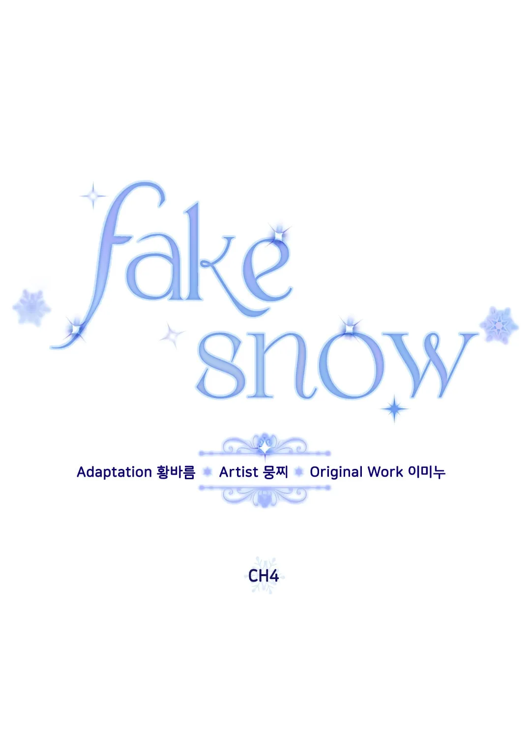 Read Fake Snow chapter 4 image 36 on Lezhin