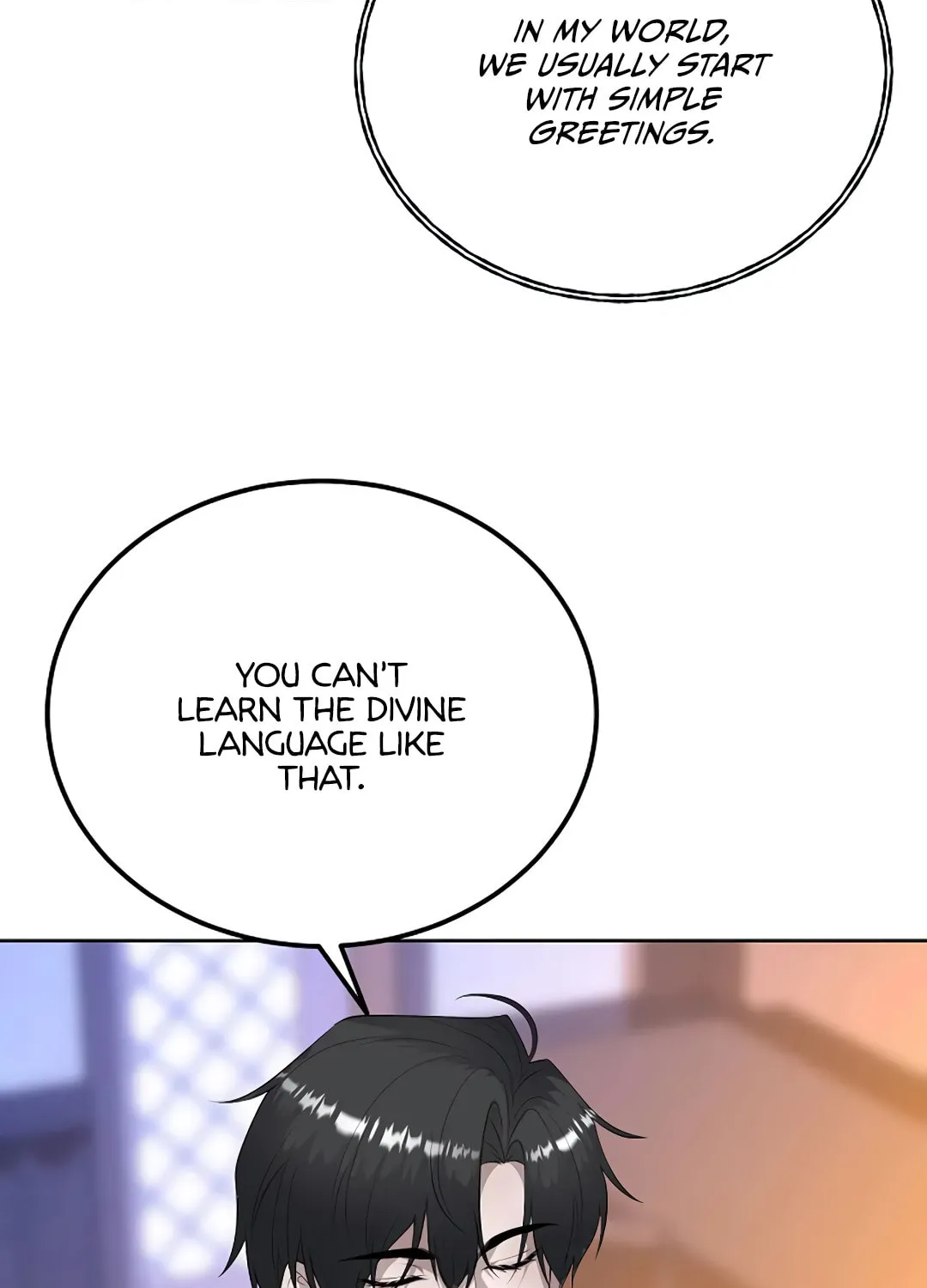 Read Fake Snow chapter 4 image 51 on Lezhin