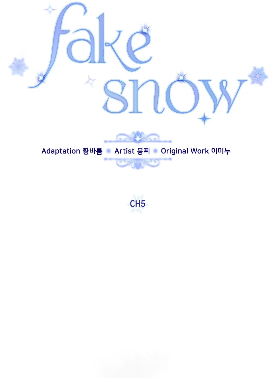 Read Fake Snow chapter 5 image 23 on Lezhin