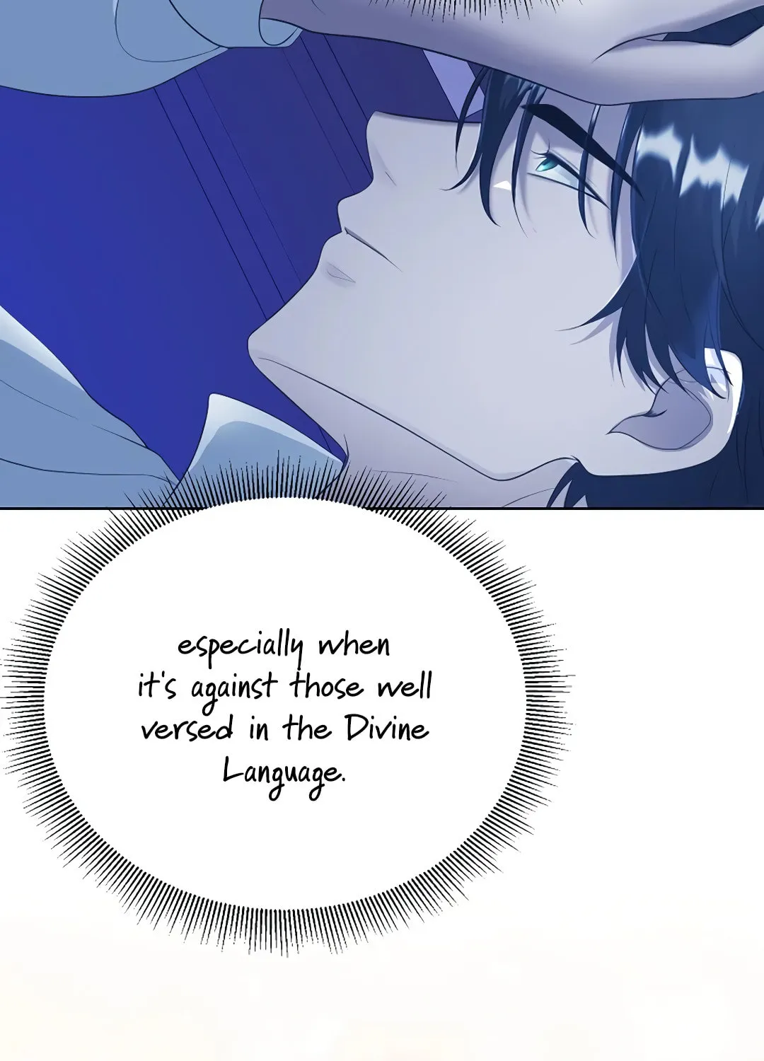 Read Fake Snow chapter 5 image 72 on Lezhin