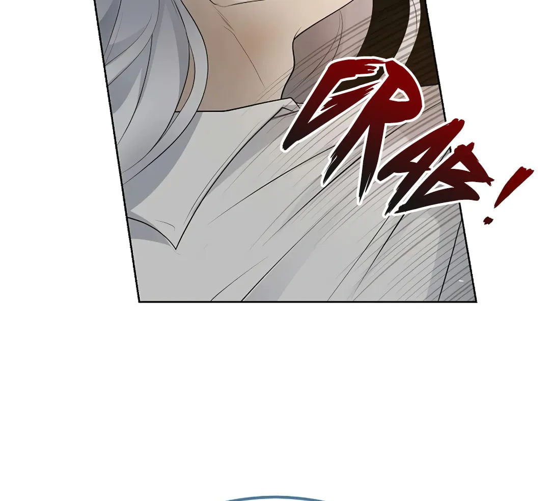 Read Fake Snow chapter 7 image 86 on Lezhin