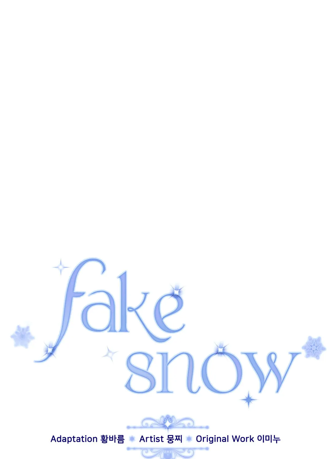 Read Fake Snow chapter 8 image 29 on Lezhin