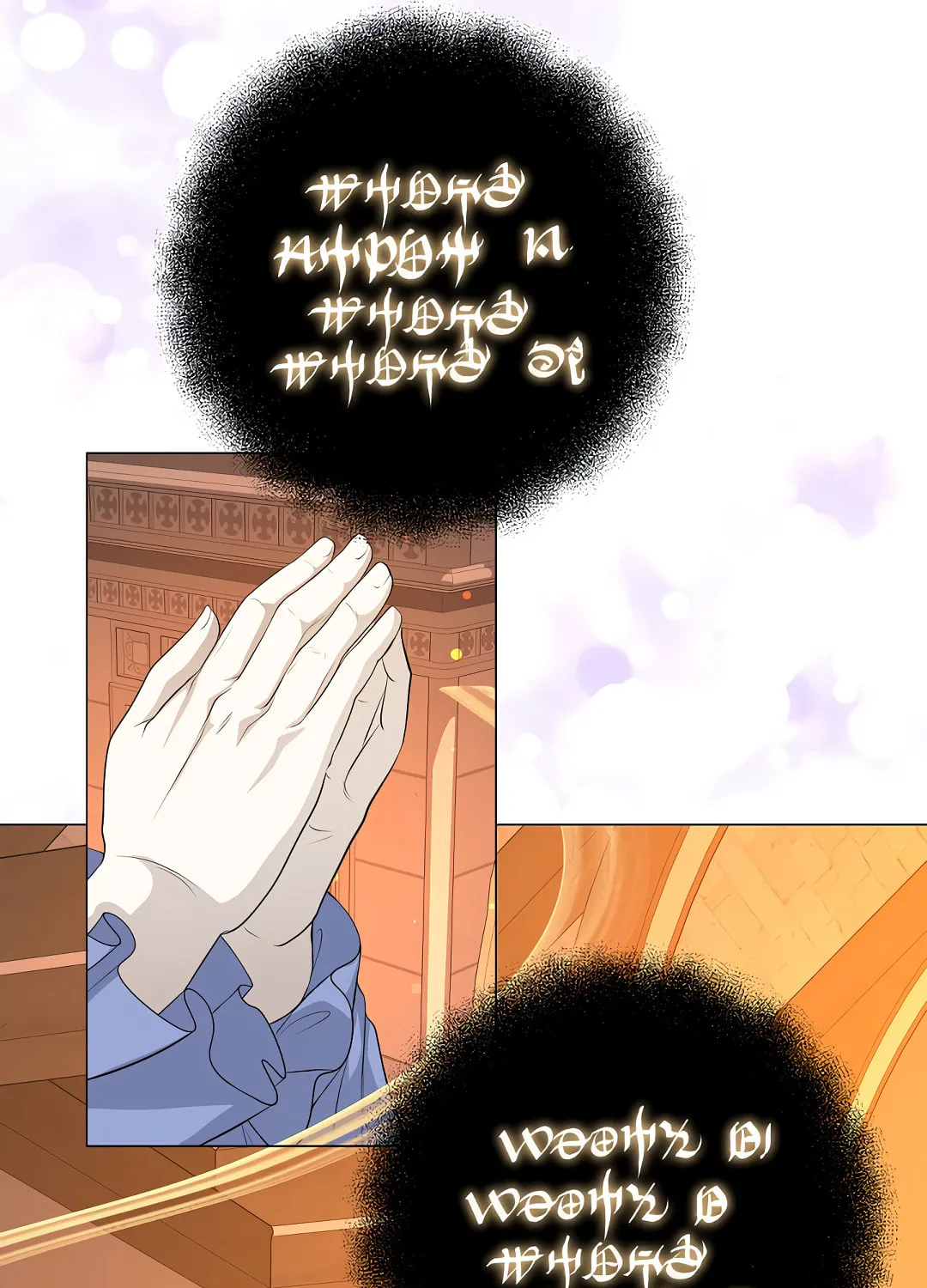 Read Fake Snow chapter 9 image 16 on Lezhin