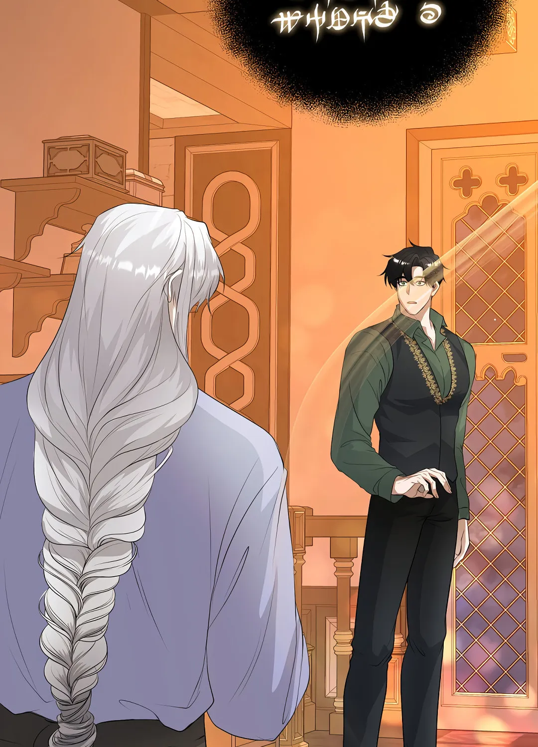 Read Fake Snow chapter 9 image 17 on Lezhin