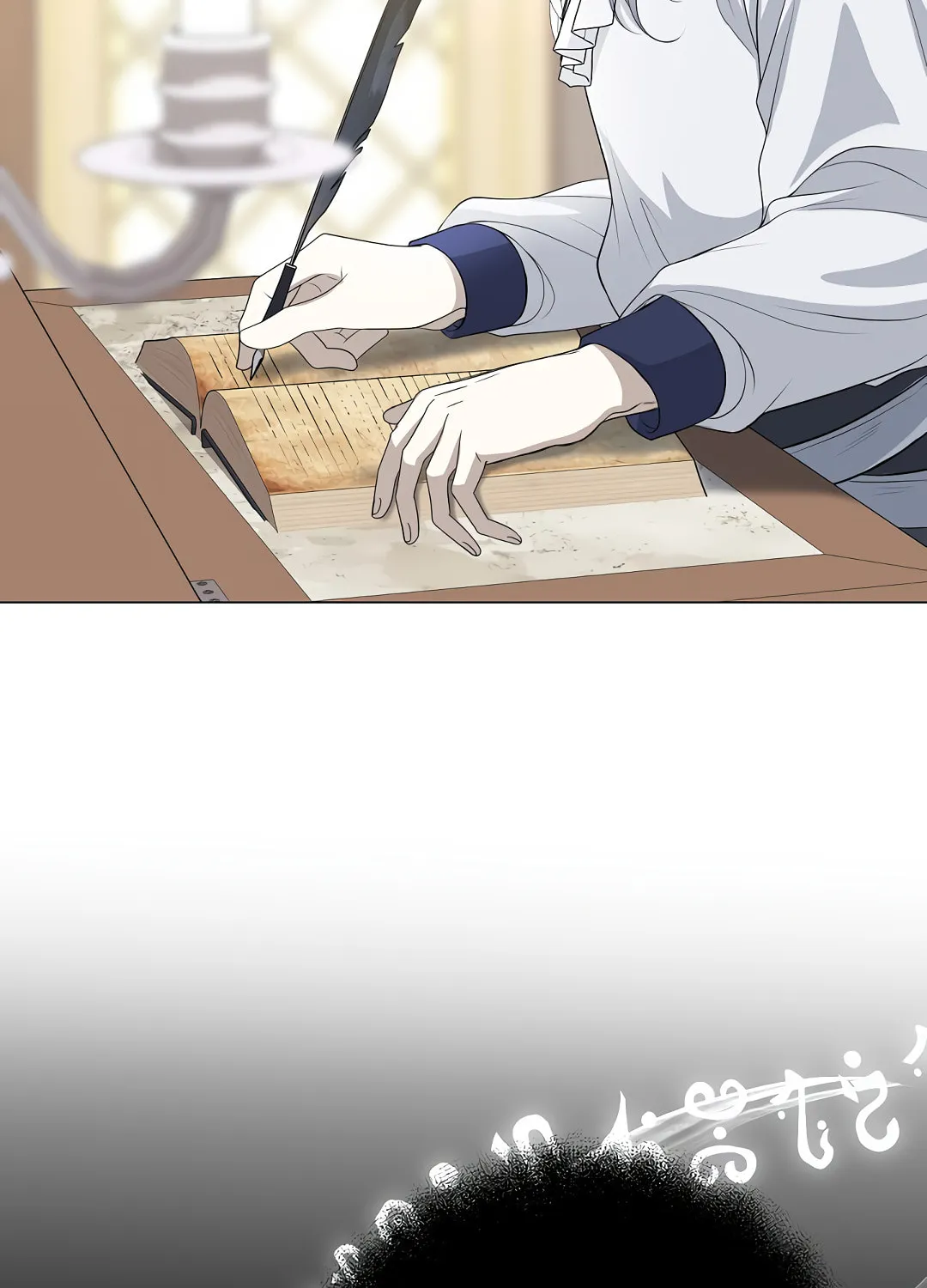Read Fake Snow chapter 9 image 44 on Lezhin
