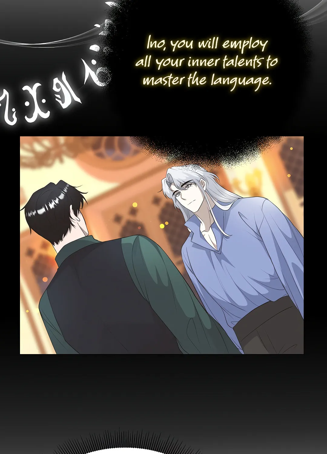 Read Fake Snow chapter 9 image 45 on Lezhin