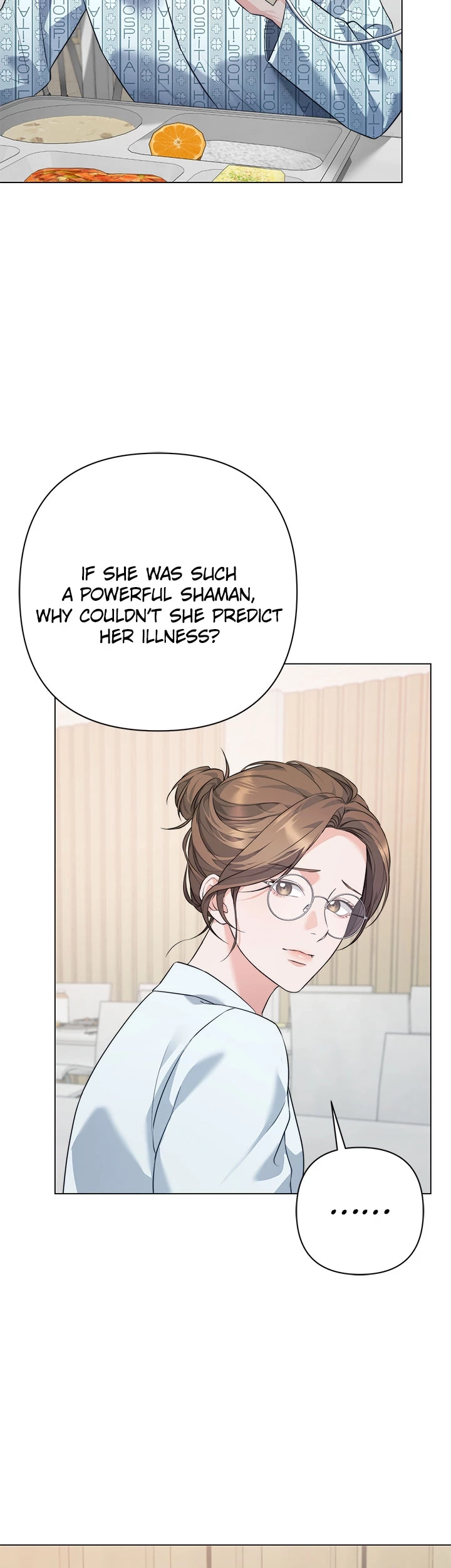 Read Fake Wife chapter 2 image 10 on Lezhin