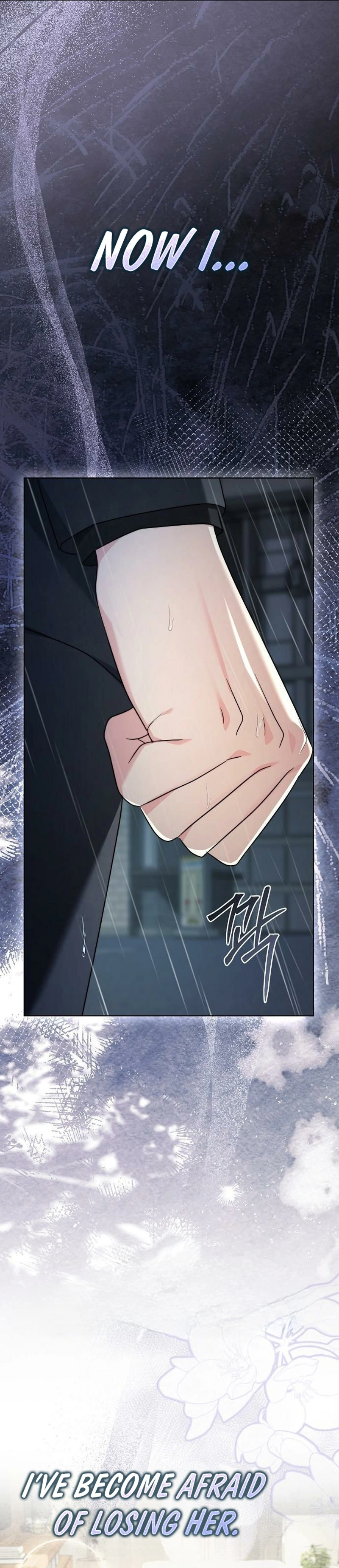 Read Fake Wife chapter 32 image 22 on Lezhin