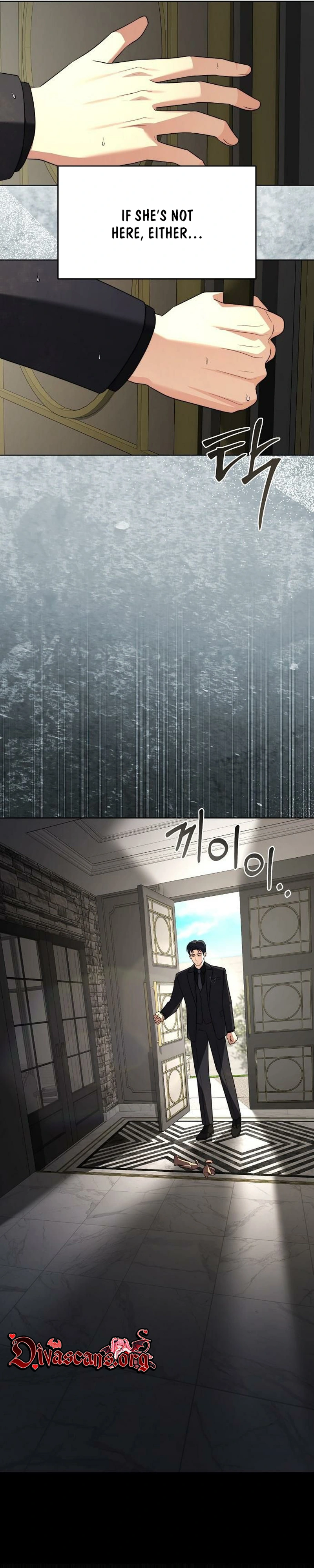 Read Fake Wife chapter 32 image 27 on Lezhin