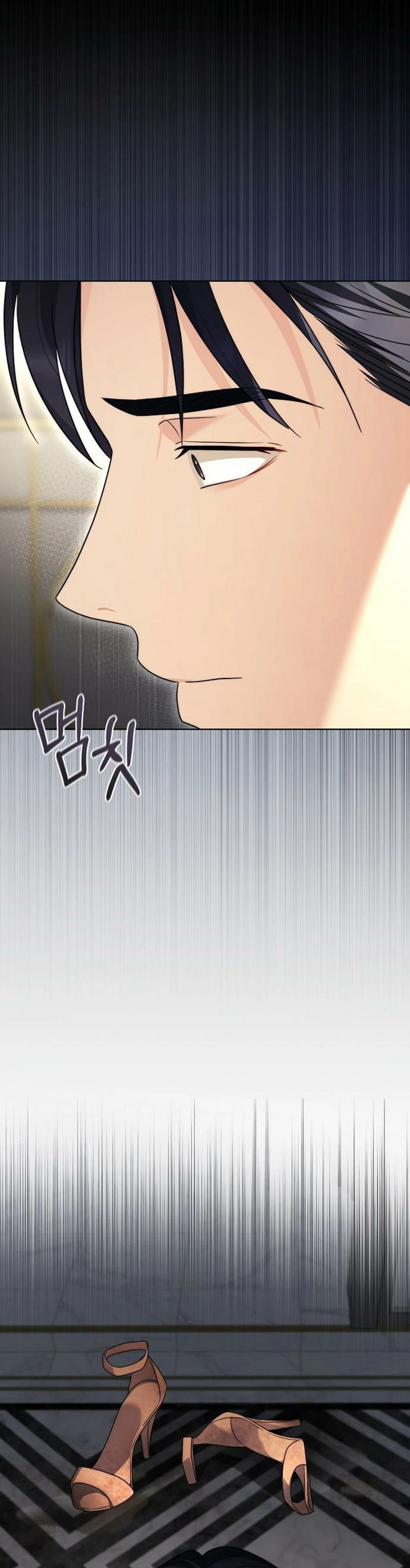 Read Fake Wife chapter 32 image 28 on Lezhin