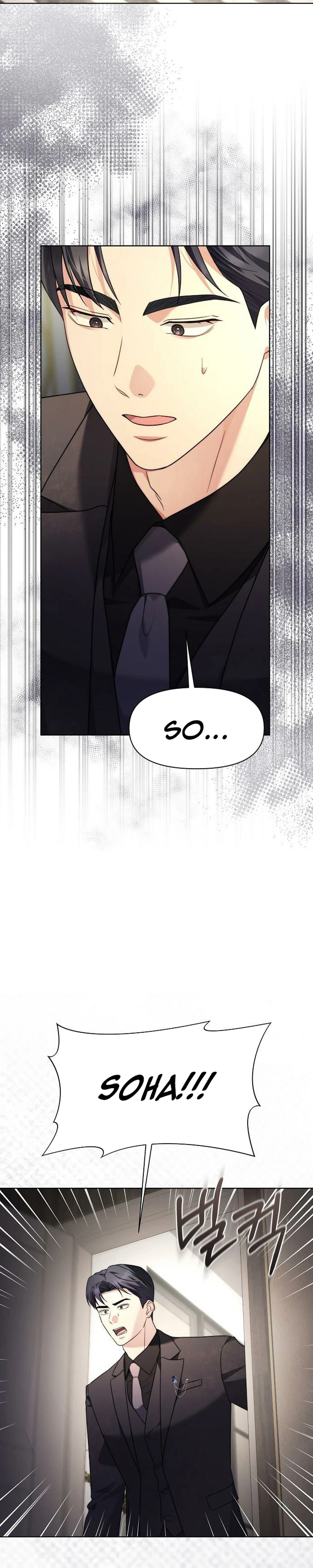 Read Fake Wife chapter 32 image 30 on Lezhin