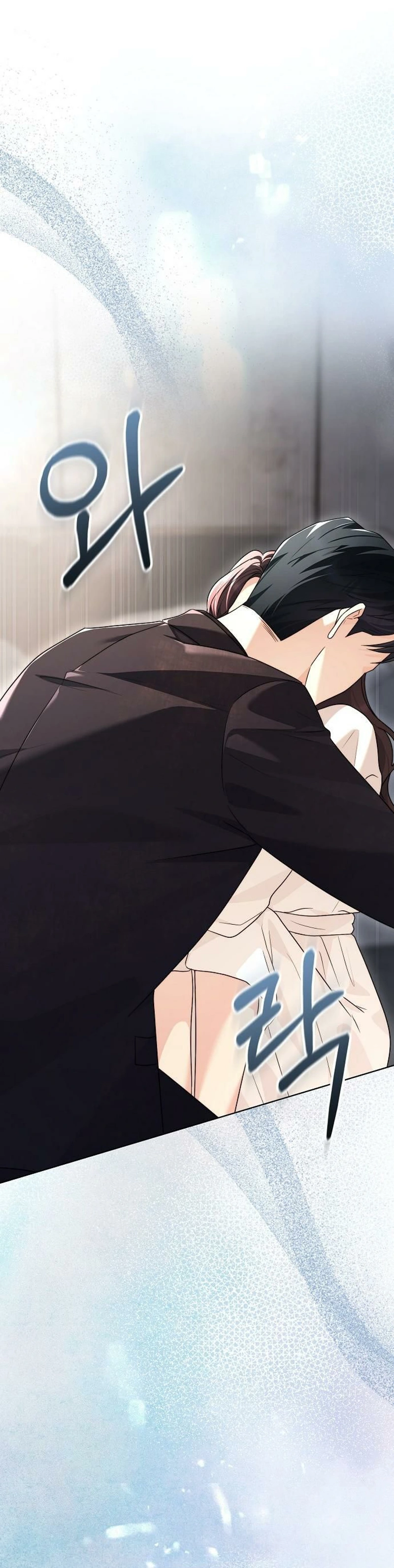 Read Fake Wife chapter 32 image 33 on Lezhin