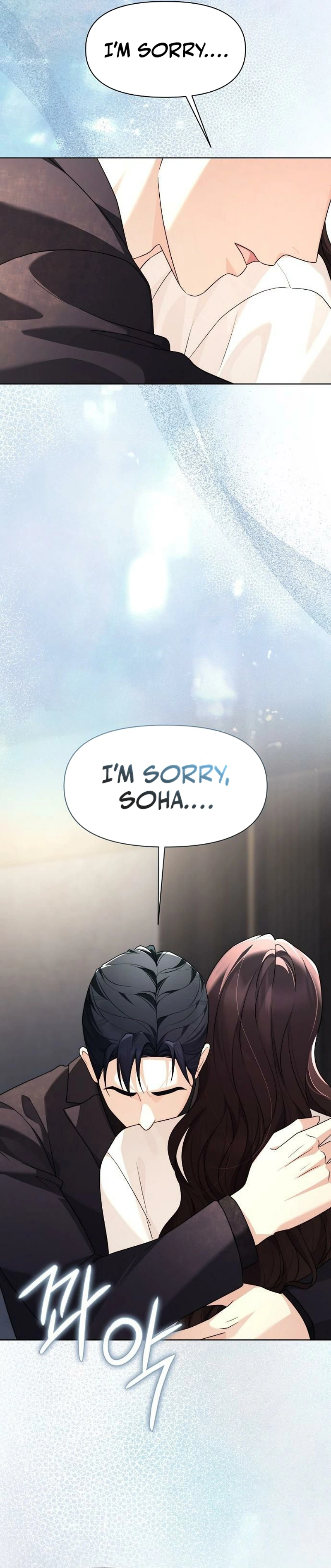 Read Fake Wife chapter 32 image 34 on Lezhin
