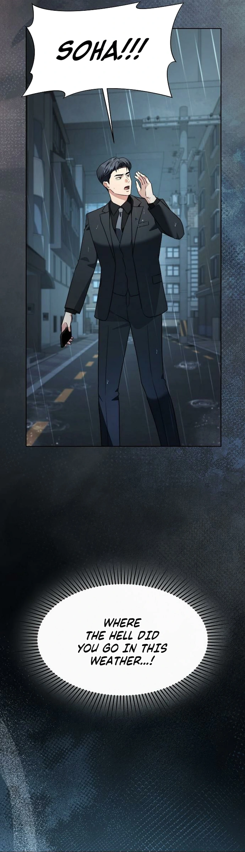 Read Fake Wife chapter 32 image 6 on Lezhin