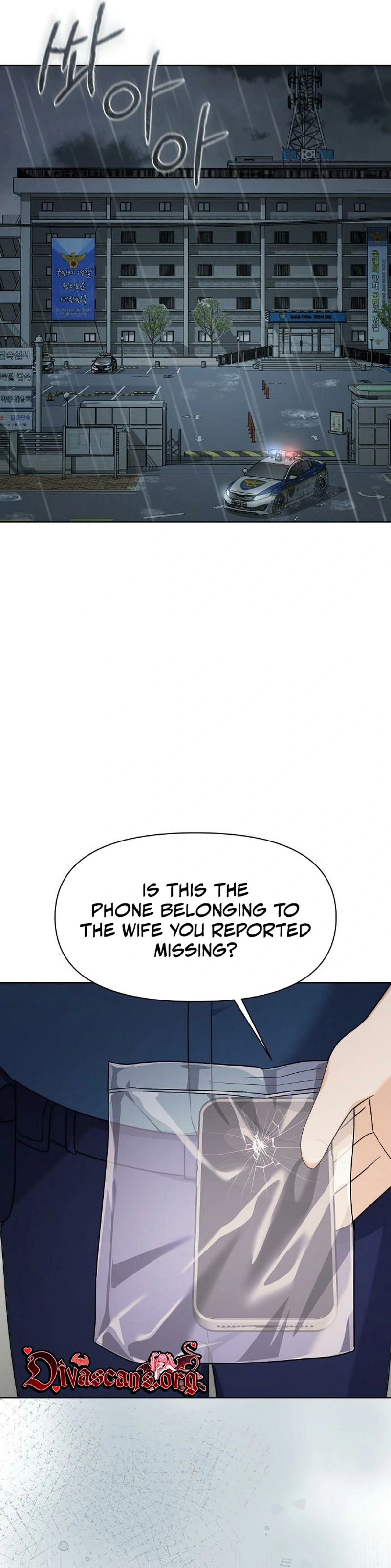 Read Fake Wife chapter 32 image 9 on Lezhin