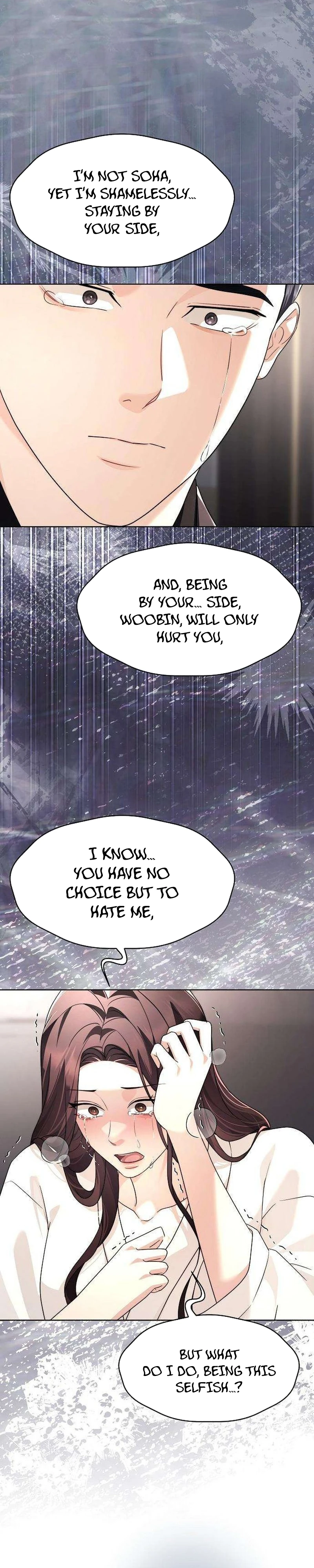 Read Fake Wife chapter 33 image 1 on Lezhin
