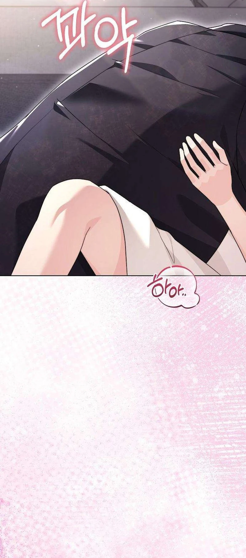 Read Fake Wife chapter 33 image 12 on Lezhin