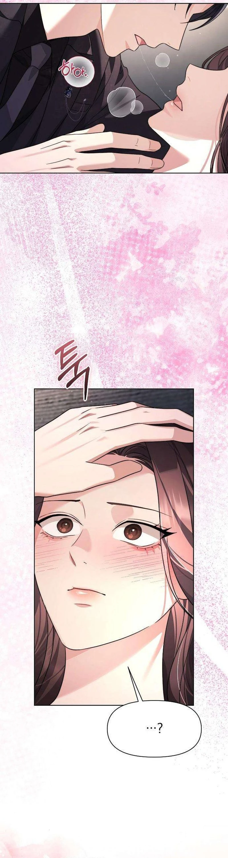 Read Fake Wife chapter 33 image 13 on Lezhin