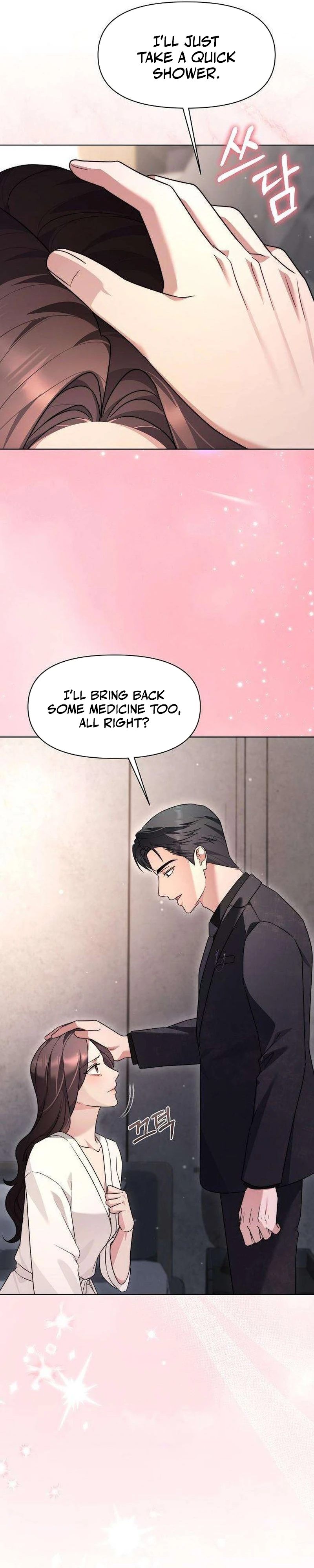 Read Fake Wife chapter 33 image 20 on Lezhin