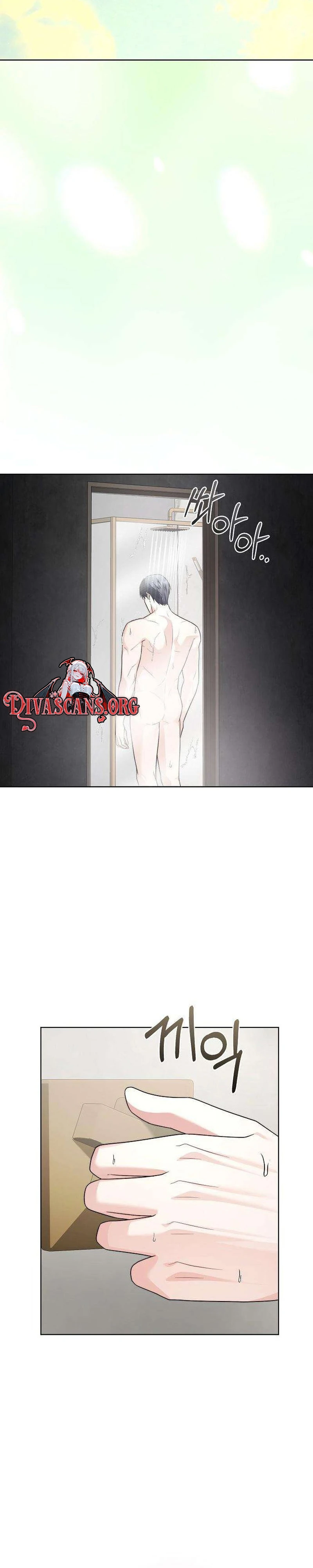 Read Fake Wife chapter 33 image 23 on Lezhin