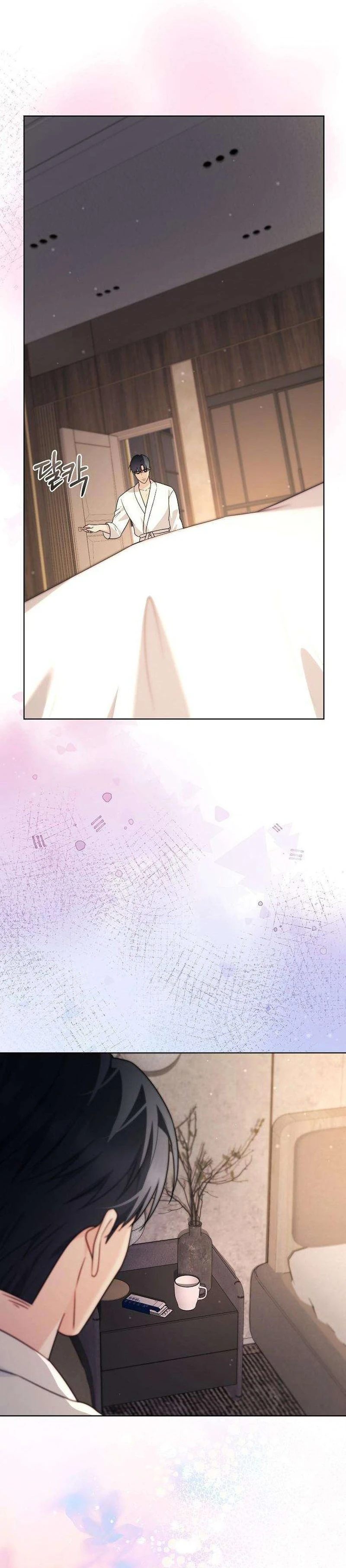 Read Fake Wife chapter 33 image 24 on Lezhin