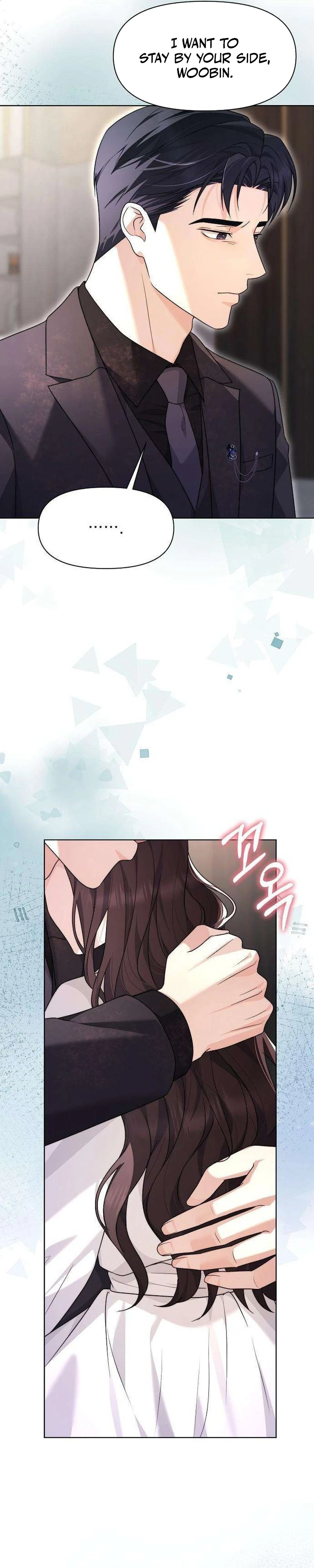 Read Fake Wife chapter 33 image 3 on Lezhin