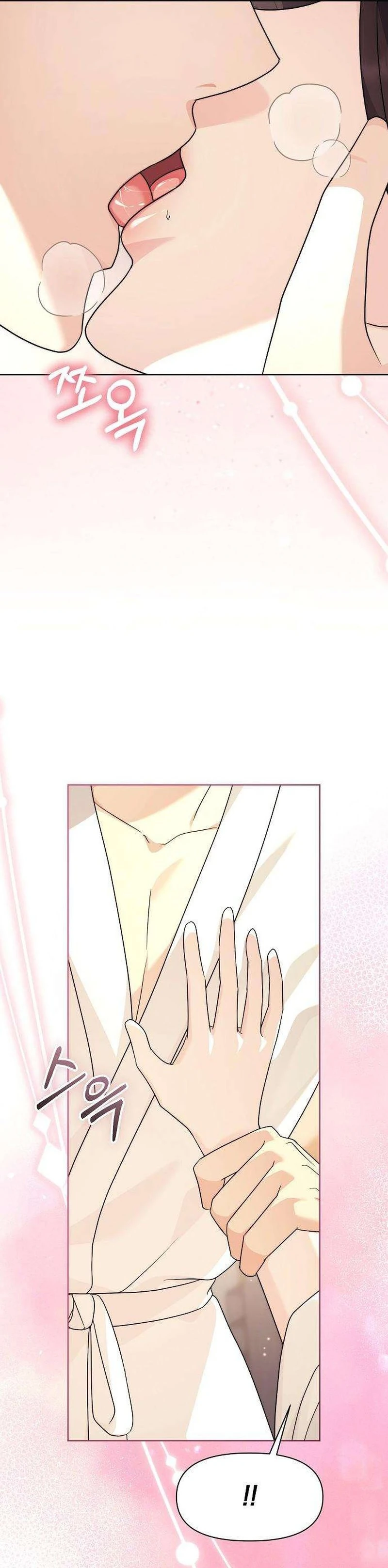 Read Fake Wife chapter 33 image 32 on Lezhin