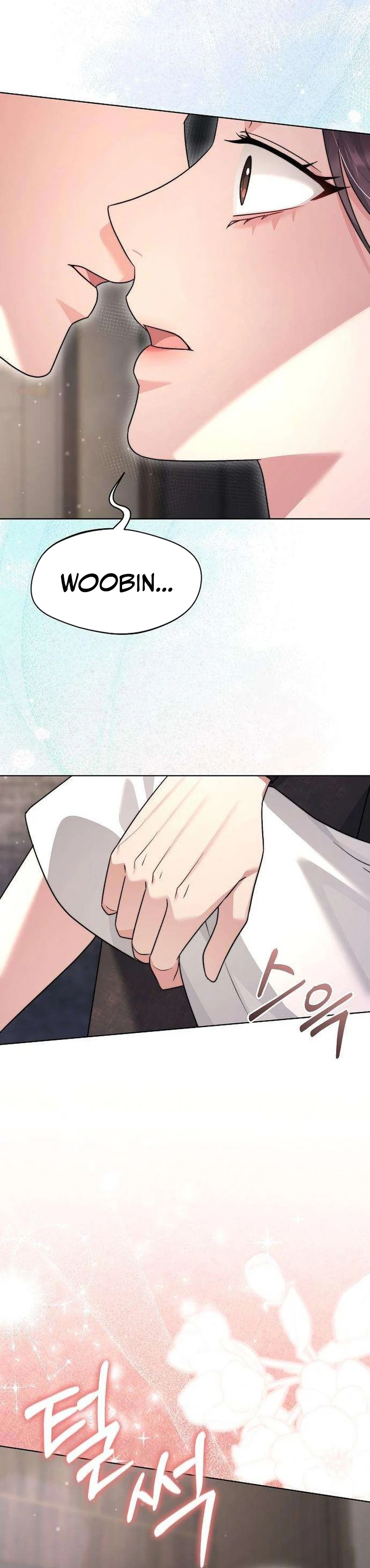 Read Fake Wife chapter 33 image 9 on Lezhin
