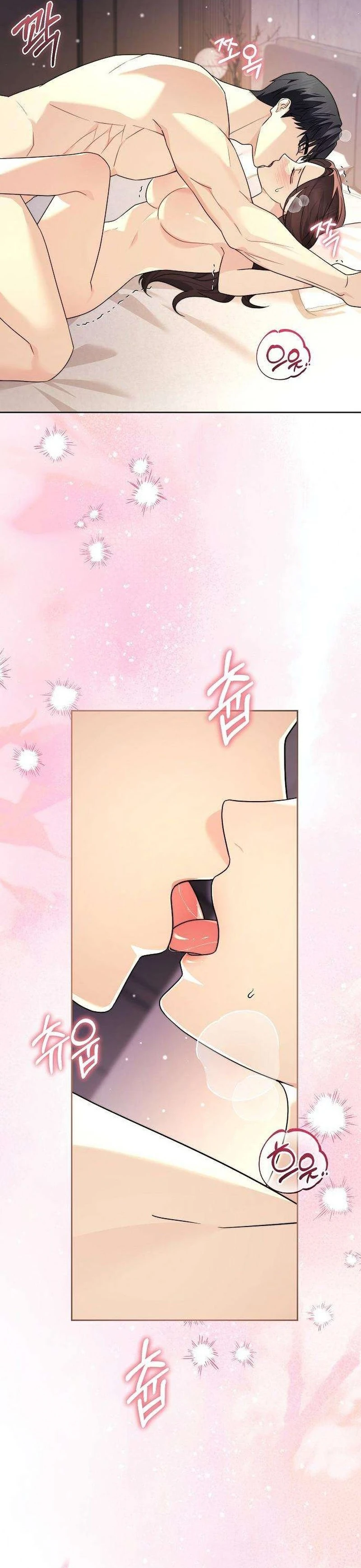 Read Fake Wife chapter 34 image 2 on Lezhin