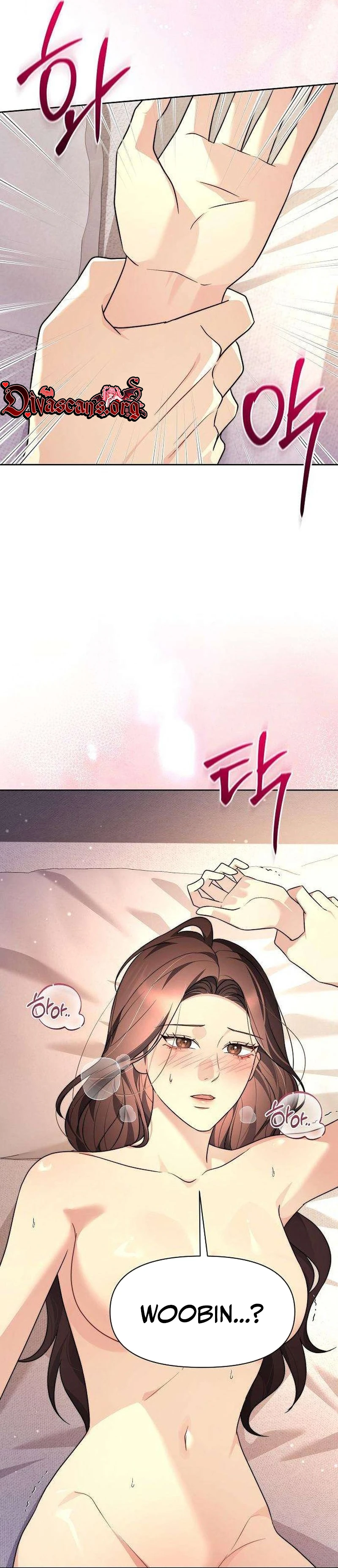 Read Fake Wife chapter 34 image 3 on Lezhin