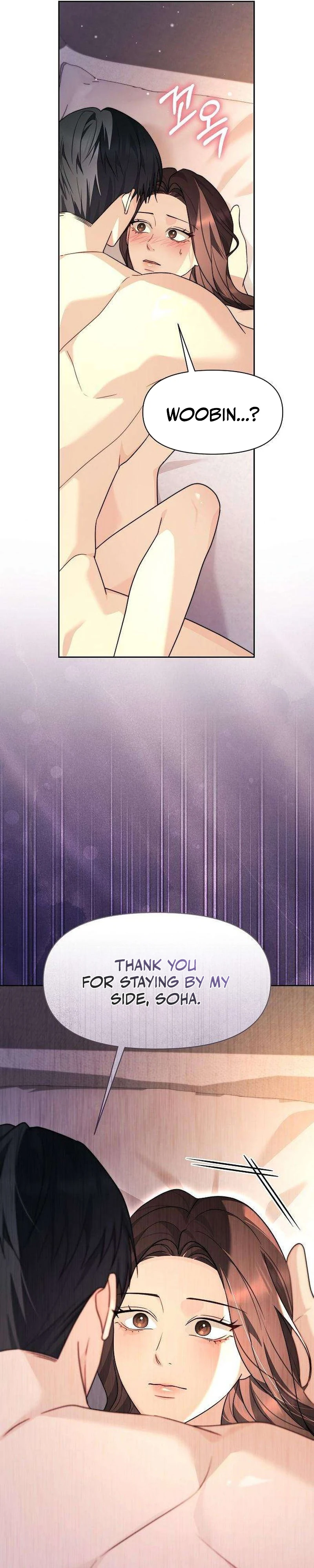 Read Fake Wife chapter 34 image 9 on Lezhin