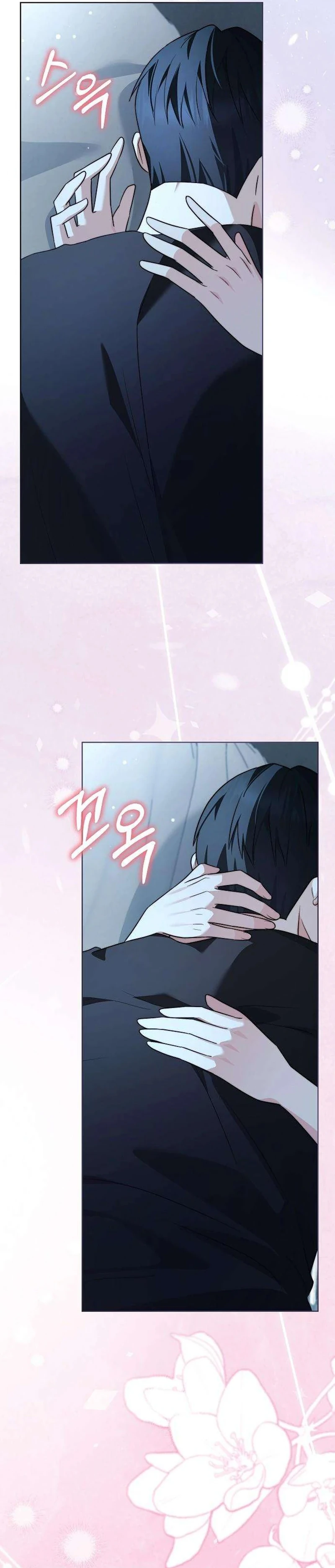 Read Fake Wife chapter 35 image 35 on Lezhin