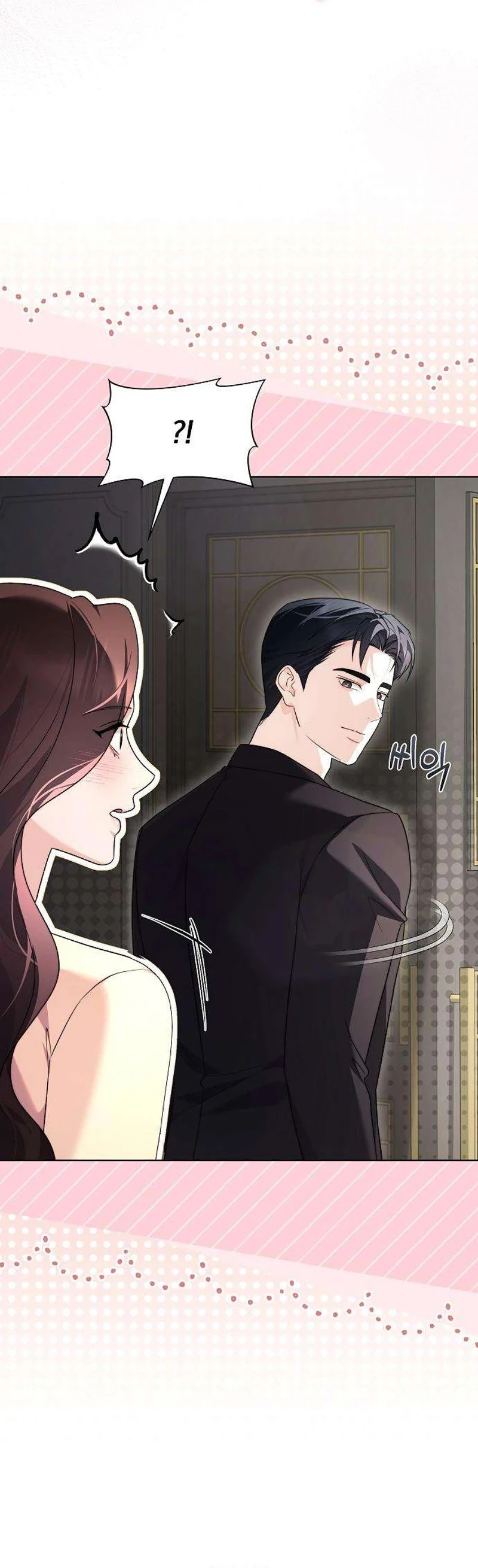 Read Fake Wife chapter 35 image 6 on Lezhin