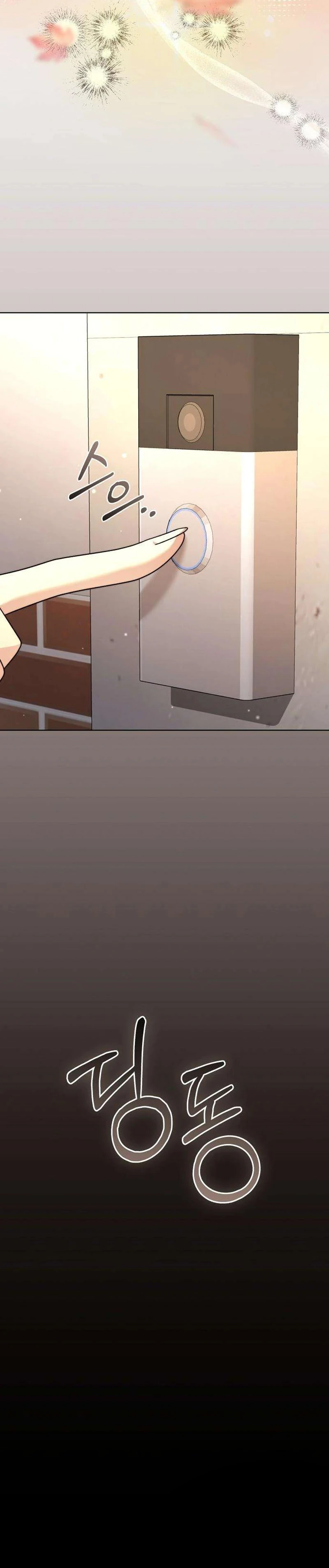 Read Fake Wife chapter 36 image 46 on Lezhin