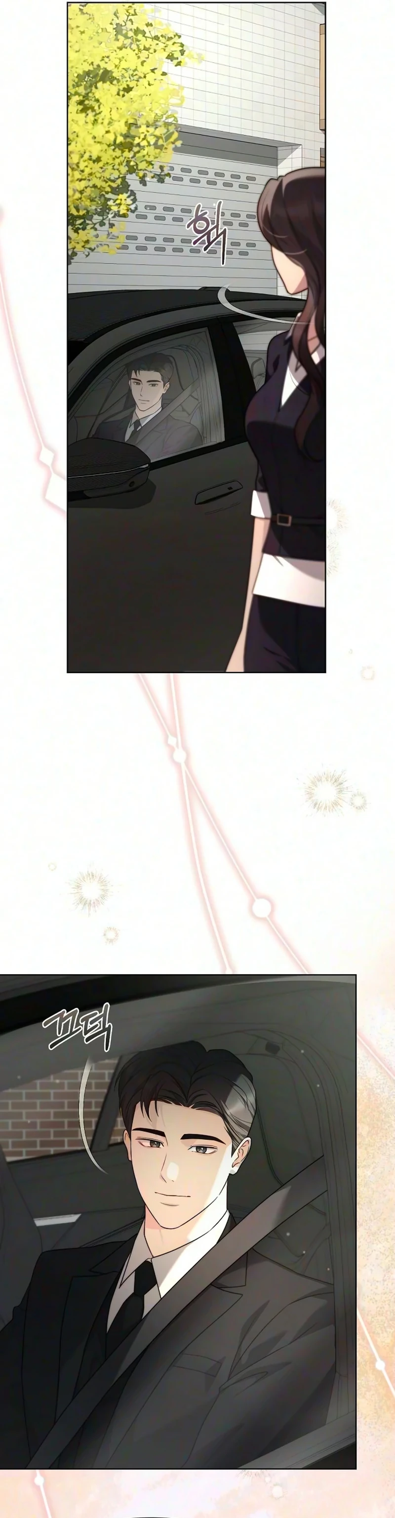 Read Fake Wife chapter 37 image 2 on Lezhin