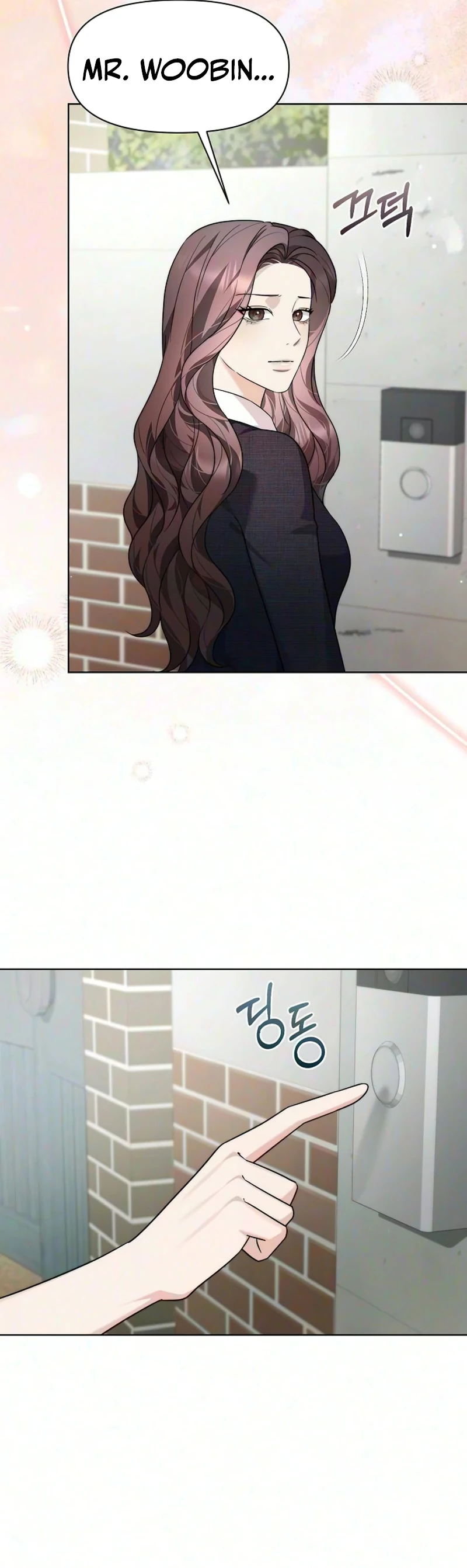 Read Fake Wife chapter 37 image 3 on Lezhin