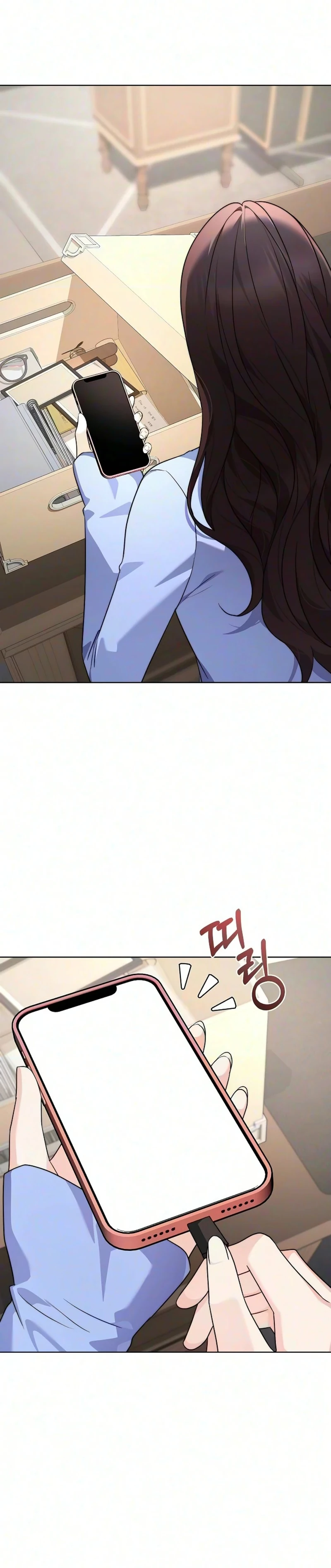 Read Fake Wife chapter 38 image 7 on Lezhin