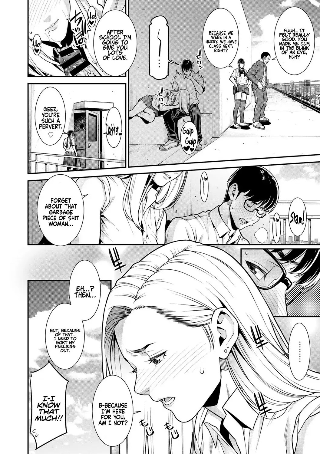 Read FAKE chapter 0 image 13 on Lezhin