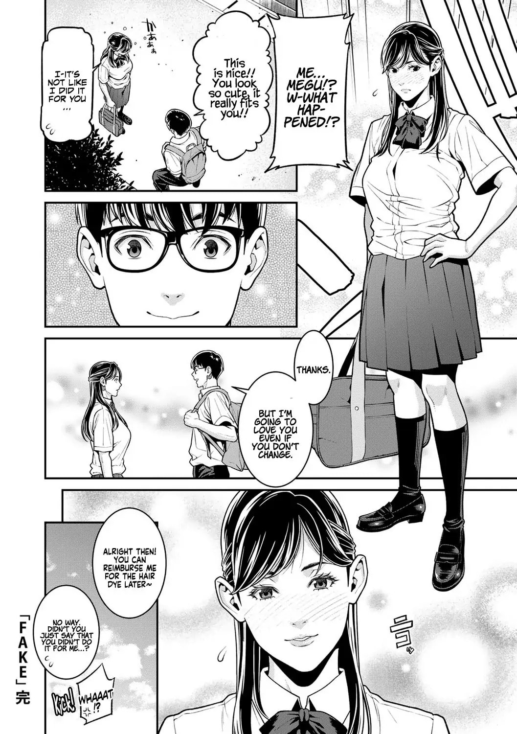 Read FAKE chapter 0 image 19 on Lezhin